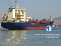 Ọkọ̀ tí ó mú epo / kemikali fún tà
