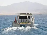 Ọkọ̀ ìwádìí fún tà