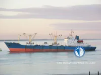 Ọkọ̀ tí wọn fi maa ń gbé ohun èlò tí ó ní ìdáná fún tà