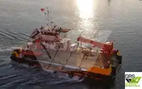 Ọkọ̀ ìjàkú fún tà