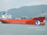 Ọkọ̀ tí ó mú epo / kemikali fún tà