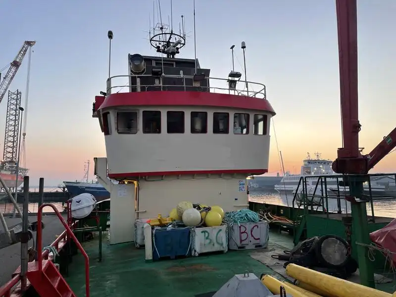Fast Supply Vessel (FSV) fún tà