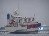 Ọkọ̀ tí wọn fi maa ń gbé ohun èlò tí ó ní ìdáná fún tà