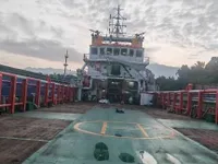 Anchor Handling Tug Supply (AHTS) fún tà