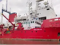Fast Supply Vessel (FSV) fún tà