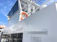 Catamaran fún tà