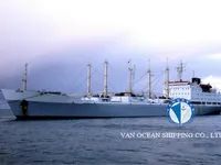 Ọkọ̀ tí wọn fi maa ń gbé ohun èlò tí ó ní ìdáná fún tà