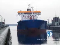 Ọkọ̀ tí ó mú epo / kemikali fún tà