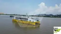Ro-Ro ship fun tita