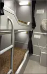 Ọkọ̀ tí wọn fi maa ń gbé ohun èlò tí ó ní ìdáná fún tà