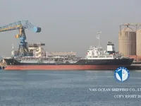 Ọkọ̀ tí ó mú epo / kemikali fún tà