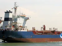 Ọkọ̀ tí ó mú epo / kemikali fún tà
