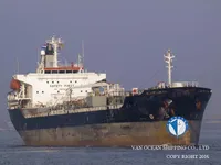 Ọkọ̀ tí ó mú epo / kemikali fún tà