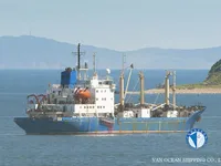 Ọkọ̀ tí wọn fi maa ń gbé ohun èlò tí ó ní ìdáná fún tà