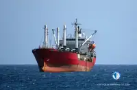 Ọkọ̀ tí wọn fi maa ń gbé ohun èlò tí ó ní ìdáná fún tà