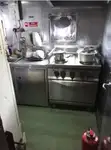 Ọkọ̀ Fẹrrí fún tà