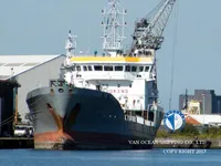 Ọkọ̀ tí ó mú epo / kemikali fún tà