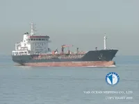 Ọkọ̀ tí ó mú epo / kemikali fún tà