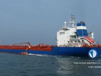 Ọkọ̀ tí ó mú epo / kemikali fún tà