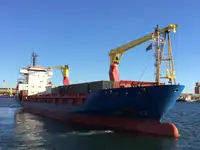 Reefer ọkọ fun tita