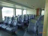 Ọkọ̀ Fẹrrí fún tà