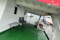 Ọkọ̀ Fẹrrí fún tà