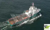 Ọkọ omi ti o mu ọja fún tà