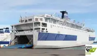Ọkọ̀ tí ó mú ọkọ̀ rọ̀ fún tà