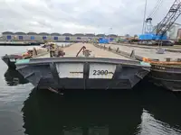 Ọkọ̀ fún tà