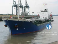 Ọkọ̀ tí ó mú epo / kemikali fún tà