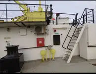 General Cargo/Multi-purpose fún tà