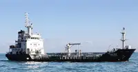 Oil/Chemical tanker fun tita