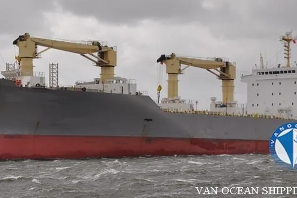 Reefer ship for sale