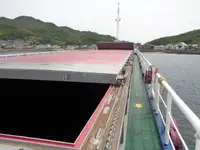 Ọkọ̀ tí ó ń gbé àwọn ohun fún tà