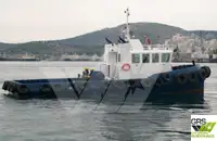 Ọkọ omi ti o fa fún tà