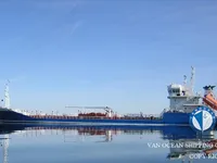Ọkọ̀ tí ó mú epo / kemikali fún tà