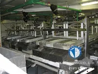 Ọkọ̀ tí ó mú ẹja fún tà