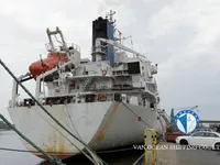 Ọkọ̀ tí wọn fi maa ń gbé ohun èlò tí ó ní ìdáná fún tà