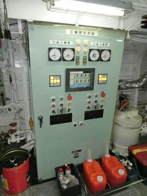 Ọkọ̀ ìjàkú fún tà