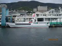Ọkọ̀ ọpọlọpọ̀ ènìyàn fún tà