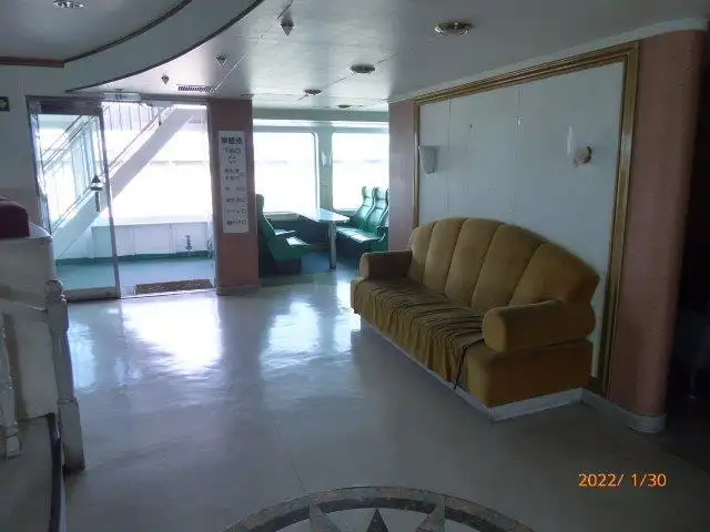 Ọkọ̀ Fẹrrí fún tà