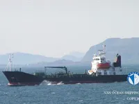 Ọkọ̀ tí ó mú epo / kemikali fún tà