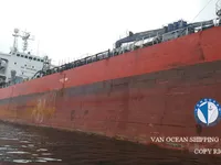 Ọkọ̀ tí ó mú epo / kemikali fún tà