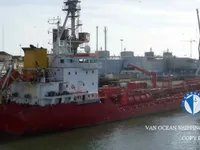Ọkọ̀ tí ó mú epo / kemikali fún tà