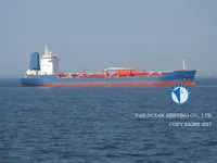 Ọkọ̀ tí ó mú epo / kemikali fún tà