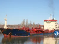 Ọkọ̀ tí ó mú epo / kemikali fún tà