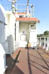 Catamaran fún tà