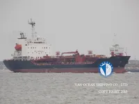 Ọkọ̀ tí ó mú epo / kemikali fún tà