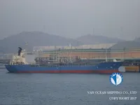 Ọkọ̀ tí ó mú epo / kemikali fún tà
