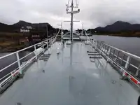 Ọkọ̀ tí ó mú ọkọ̀ rọ̀ fún tà